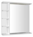 KORIN STRIP zrkadlo s LED osvetlením a poličkami 70x70x12cm