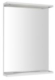 KORIN STRIP zrkadlo s LED osvetlením 50x70x12cm